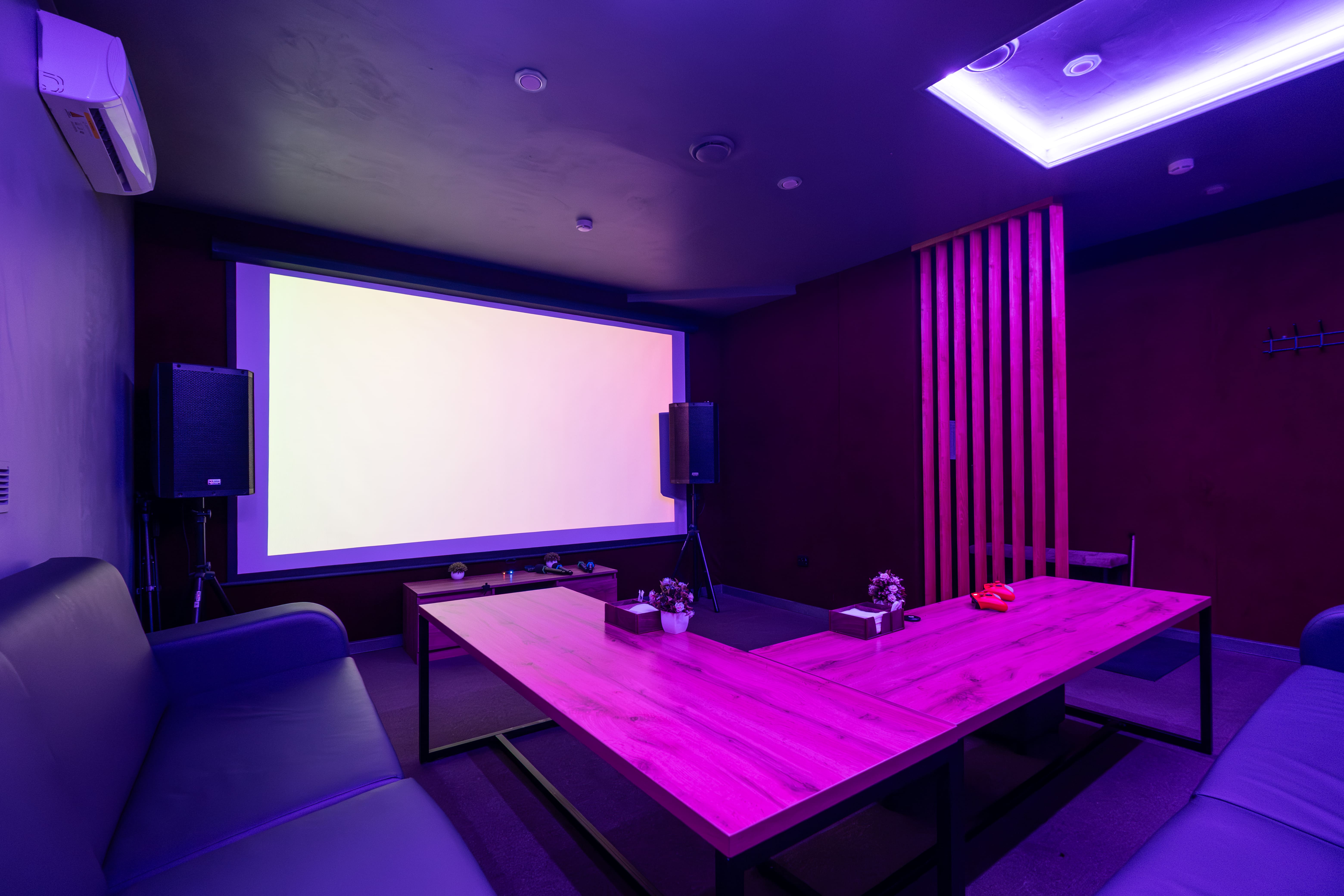 Бардо - фото зала